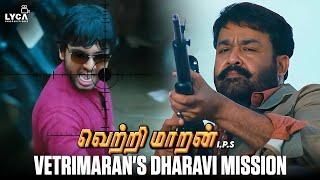 Vetrimaran IPS | Vetrimaran's Dharavi Mission | Mohanlal | Asha Sarath | Murali Sharma