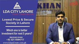 LDA CITY LAHORE | PRICE | ALL BLOCKS COVER  | SECURE INVESTMENT |DHA /LDA CITY