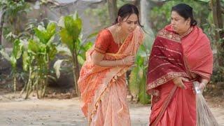 নতুন বিয়ে করে লেট করে জামাই যখন অফিসে যায়