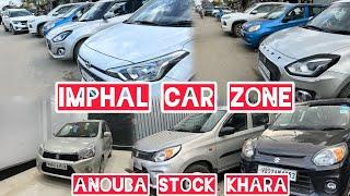 IMPHAL car   ZONE  gi Anouba  Stock  Khara2025