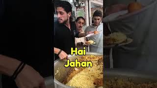 World’s most selling Chicken Biryani | Al Rehman Biryani #youtubeshorts #biryanilovers #ashortaday