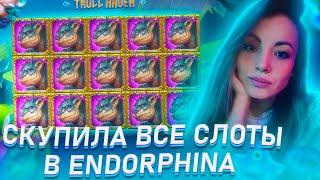 МЫ КУПИЛИ ВСЮ ЭНДОРФИНУ??? / Стрим онлайн казино  #malayacasino