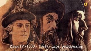 Мой город - Казань. Выпуск 166. 1552 год: история, факты, топография.