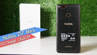 Большой обзор Nubia Z17 Mini - красивый, но сырой смартфон за 250$. От пользователя!