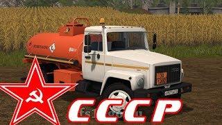 5 РУССКИХ МОДОВ ДЛЯ FARMING SIMULATOR 2017 (ссылки в описании)