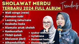 SHOLAWAT TERBARU 2024 FULL ALBUM NING UMI LAILA KOMPILASI AUDIO HQ  ( VIDEO VERSION ) .