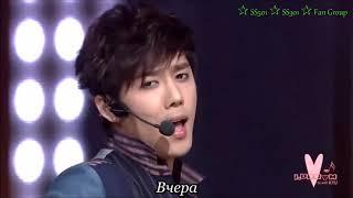 Kim Kyu Jong - Yesterday/ Ким Кю Джон - Вчера