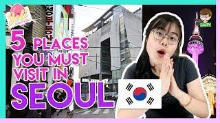 5 Tempat Yang Wajib Kamu Kunjungi di SEOUL Korea! - Jeli #2