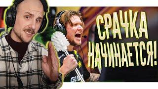 yuwnee смотрит МОНЕСИ ДАЛ ПРОСРАТЬСЯ СИМПЛУ! \\ РАЙЗ