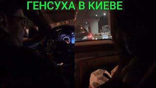 эвелон променял злого на генсуху... вот и проверил крепкую мужскую дружбу... мда, чсв | Freaks Rofls