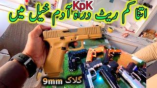 Cheap 9mm Pistols Made in Dara Adam Khel || Pakistan ||Reviews 2023/24