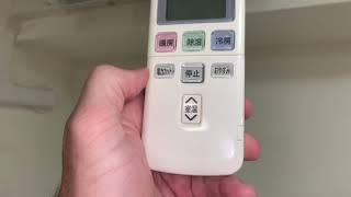 How to Operate a Japanese Hitachi Air Conditioner and Heater Unit | Kanji Translation and Tutorial