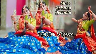 Shree Krishna Govinda ||Janmashtami Special| Krishna Bhajan | Dance With Rimi Mukherjee|#janmashtami