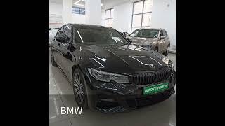 BMW 3 серия G20 АВТОМИР ТРЕЙД Глазов, Сулимова, 39