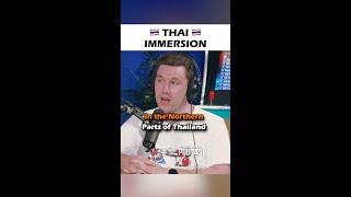  LEARNING THAI  IMPOSSIBLE!