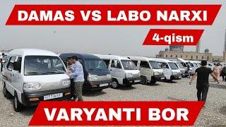 Labo va Damas Narxlari 4-Qism Denov Mashina Bozori 2025 #surxon_media