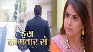 KumKum Bhagya || KumKum Bhagya full Episode Promo Details– Smita Past Entry