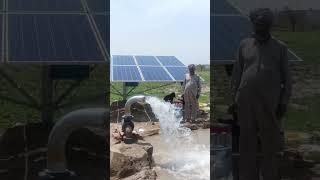 3Hp solar water motor Full power