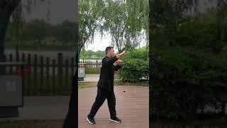 Yiquan Shili