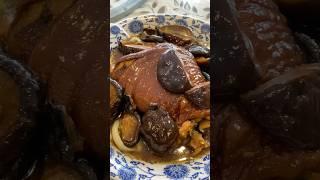 Chinese Braised Pork with Shiitake Mushrooms - Chifa Fu Jou Peru #youtubeshorts #shorts