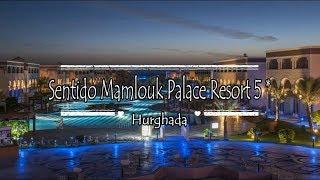 Sentido Mamlouk Palace Resort 5*, Hurghada, Egypt