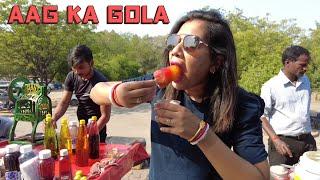 AAG KA GOLA | Street Food of Chandigarh | Anindita Food Vlog