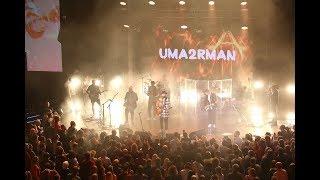 Uma2rman  Концерт Vegas Citi Hall 1 Ноября 2017