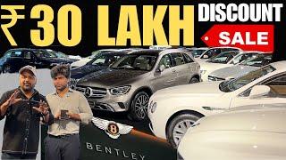 High End Luxury Cars In Heavy DISCOUNT  Autobest Best Emperio Delhi 