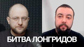 Люди не читают лонгриды? Всё не так просто