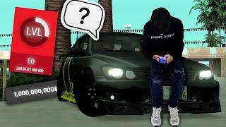 САМЫЙ ПРОСТОЙ СПОСОБ чтобы ОЧЕНЬ БЫСТРО РАЗВИТЬСЯ? | Drift Paradise MTA