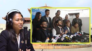 Rabi Lamichhane & Rastriya Swatantra Party's Resignation Explained |Sumana Shrestha|Sushant Pradhan