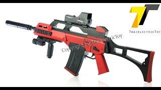 [1,100 บาท] ปืนยิงลูกกระสุนน้ำ G36C ยาว 82 เซนติเมตร ยิง Full Auto แถมกระสุน 1,900 นัด