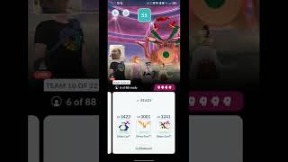 99 PEOPLE NAH! #reation #pokemongo #pokemon #gmax #rillaboom