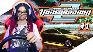 NEED FOR SPEED UNDERGROUND 2 Прохождение на Русском | НИД ФОР СПИД АНДЕГРАУНД 2 Прохождение | NFSU2