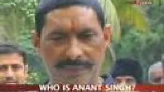 Anant Singh: Bihar's notorious politician