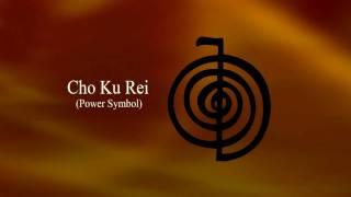 reiki part 7 learn reiki symbols reiki symbol