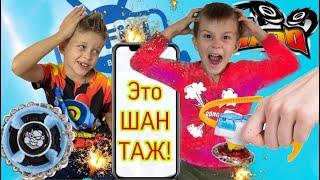 Как Филипп заставил всех выполнять его ЖЕЛАНИЯ? / ИНФИНИТИ НАДО // KiFill boys 13+