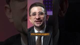 МАЙКЛ НАКИ про угрозу для Путина #shorts @MackNack