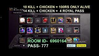 BGMI LIVE CUSTOM ROOM || Day8 custom room || Royal pass giveaway bgmilive custom #bgmilivecustomroom