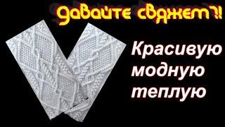 Безрукавка спицами. Нулевой реглан-погон сверху.  @AlenaNikiforova  и любимое вязание