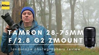 Hands-On with the Tamron 28-75mm f/2.8 Lens for Nikon Z!