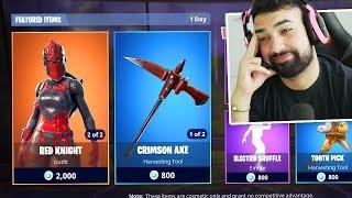 Buying Fortnite RED KNIGHT Skin.. BUT THERES A PROBLEM