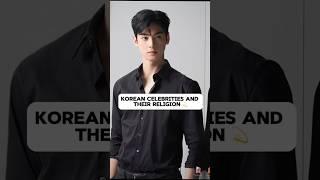 Korean Celebrities and their Religion#chaeunwoo #leeminho #leejongsuk #gongyoo #songkang