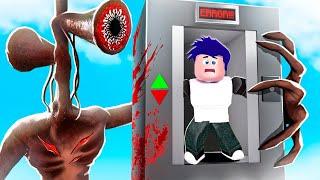 КОШМАРНЫЙ ЛИФТ В РОБЛОКС! Roblox