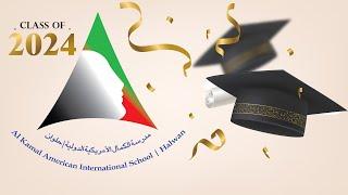 Alkamal American International School-Halwan  Class of 2024