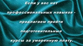 АКМ МЕДИА - Грозный ЧР