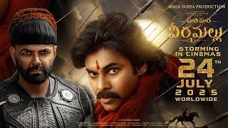 #HariHaraVeeraMallu Part-1 Trailer | Pawan Kalyan | Nidhhi Agarwal | AM Rathnam | MM Keeravaani