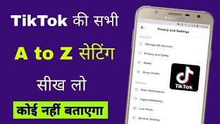 TikTok ki sabhi a to z settings | All TikTok settings in hindi