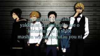 Durarara opening 1 lyrics [Full Version English Lyrics In Desc.]