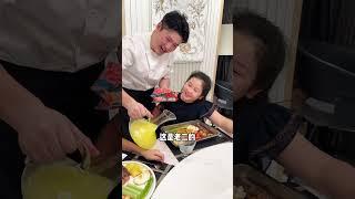 如何养七个干饭人小秘籍大公开！第二部分  #抖音精选 #美食#萌娃#奶爸#人类幼崽 @七个佩奇妈妈文文